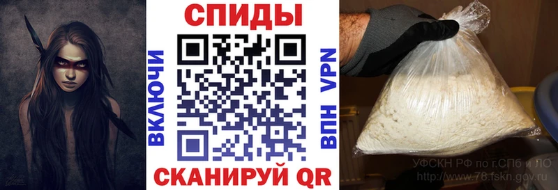 АМФ VHQ  Губкинский 