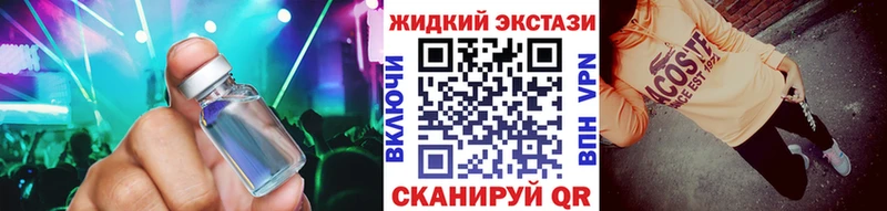 где продают наркотики  blacksprut ссылка  БУТИРАТ GHB  Губкинский 
