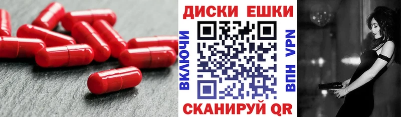 Ecstasy mix  купить наркоту  Губкинский 