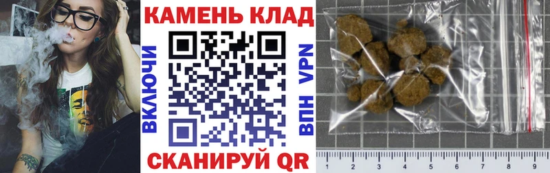 ГАШИШ гарик Губкинский