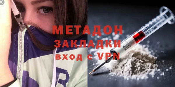 ешки Осташков
