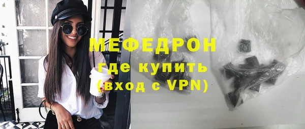 ешки Осташков