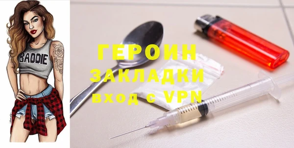 экстази Остров