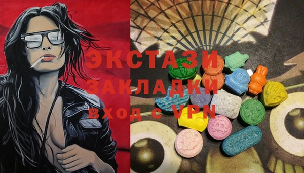 первитин Пересвет