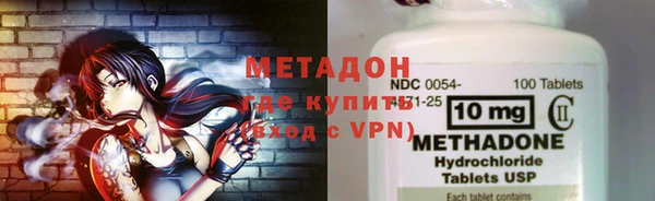 ешки Осташков