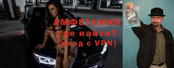 экстази Остров