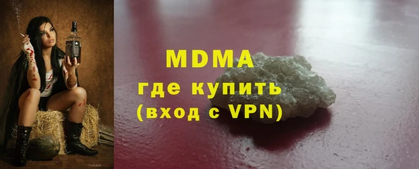 первитин Пересвет