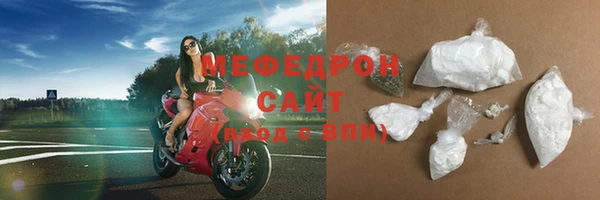 экстази Остров