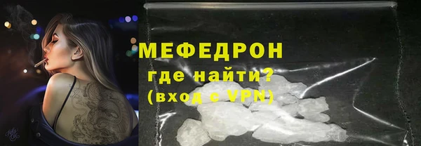 ешки Осташков