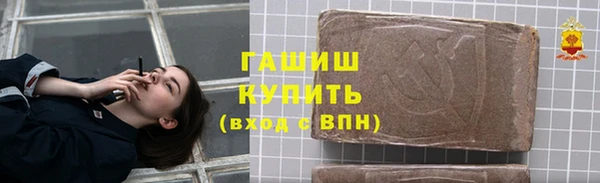 экстази Остров