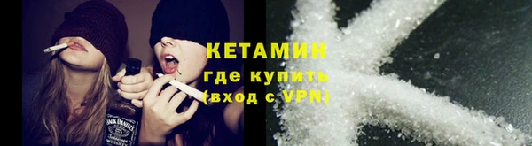 экстази Остров