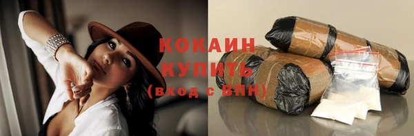 экстази Остров