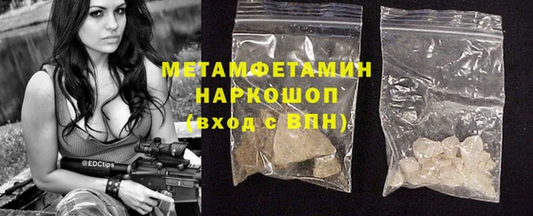 экстази Остров