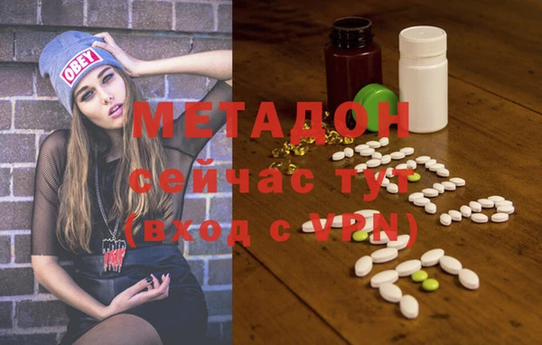 экстази Остров