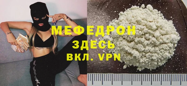 ешки Новодвинск