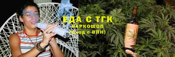 экстази Остров