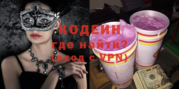 ешки Осташков
