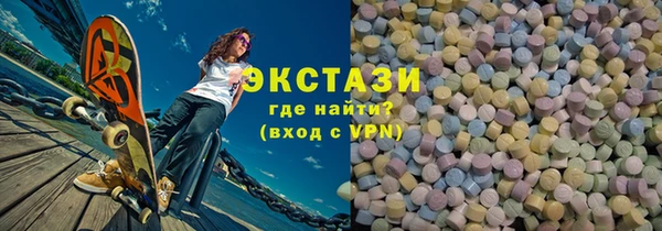скорость Горно-Алтайск
