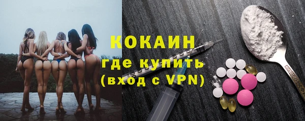 экстази Остров