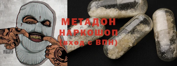 ешки Осташков