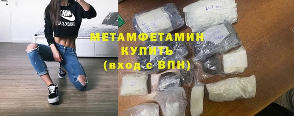 ешки Осташков