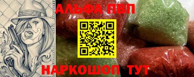 кокс Бузулук