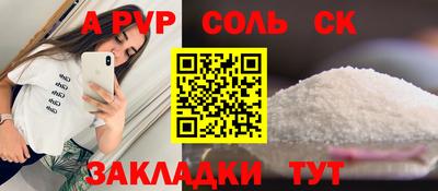 кокаин колумбия Наро-Фоминск