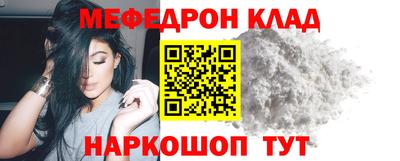 индика Будённовск