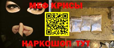 бутират Бузулук