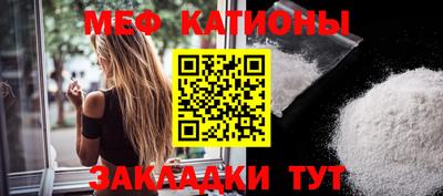 соль ск Будённовск