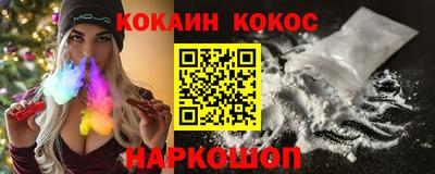 индика Будённовск