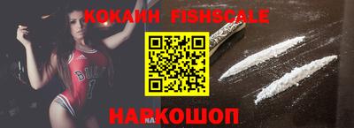 соль ск Будённовск