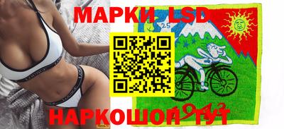 кокс Бузулук