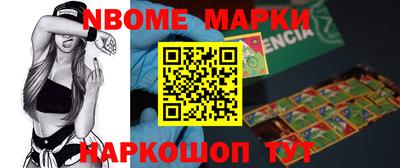 дистиллят марихуана Бугуруслан