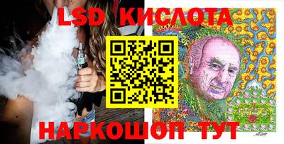 дистиллят марихуана Бугуруслан