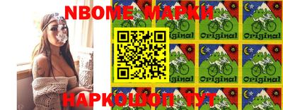 соль ск Будённовск