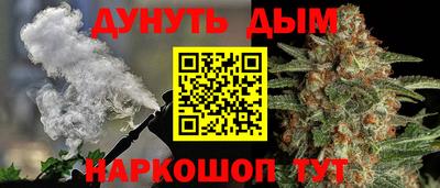 кокс Бузулук
