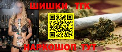 кокс Бузулук