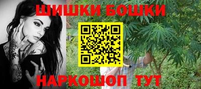 кокс Бузулук