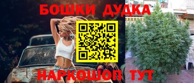кокс Бузулук