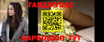 кокс Бузулук