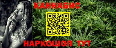 ешки Азнакаево