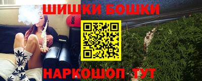 дистиллят марихуана Бугуруслан