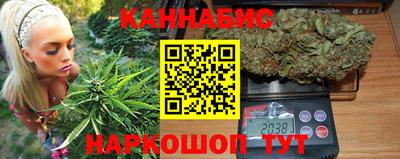 соль ск Будённовск