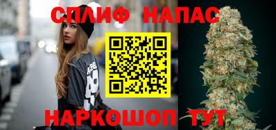 кокс Бузулук