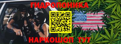 кокс Бузулук