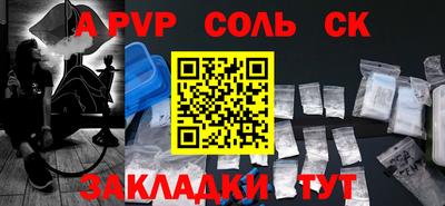 кокс Бузулук
