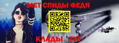 индика Будённовск