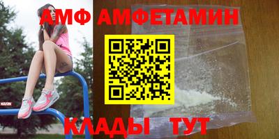 бутират Бузулук