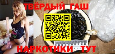 дистиллят марихуана Бугуруслан